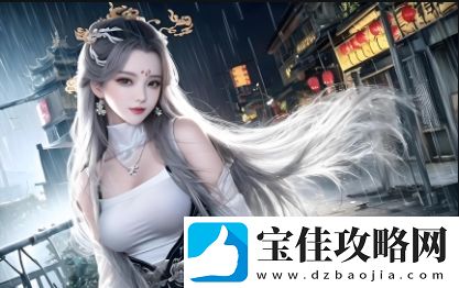 真人强弙112分钟