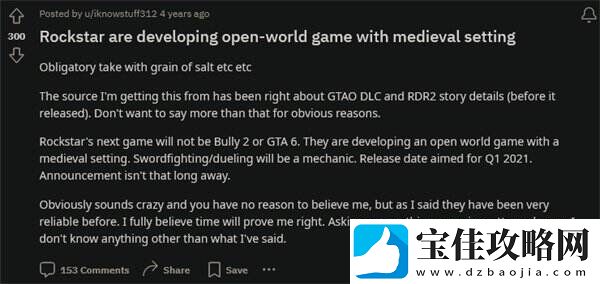 R星计划GTA6发售后推出全新IP