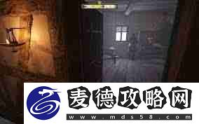 天国拯救2如何在厕所寻宝