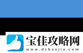 上海Major正赛阶段