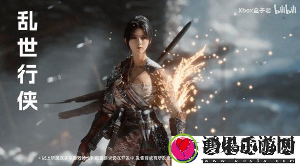 Xbox官方发布“妇女节超燃游戏混剪”
