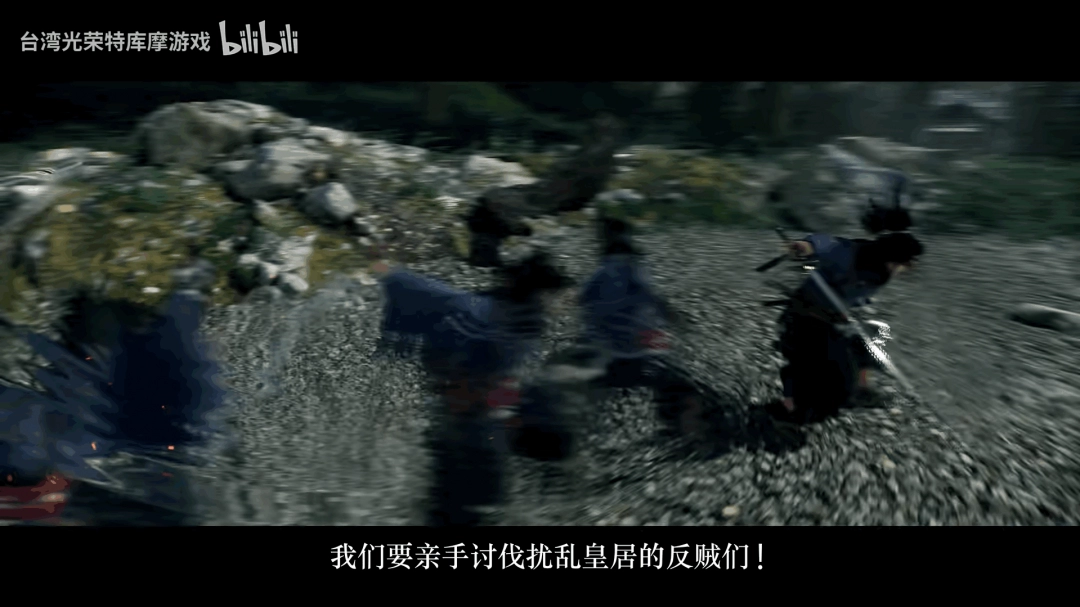 发布新宣传影片