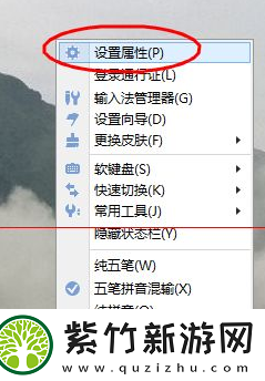 搜狗五笔输入法有什么用