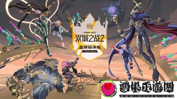 难得得丶王皓许打破最快夺冠纪录