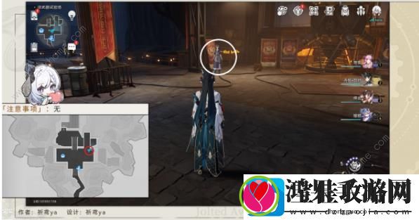 崩坏星穹铁道旧武器试验场成就有哪些