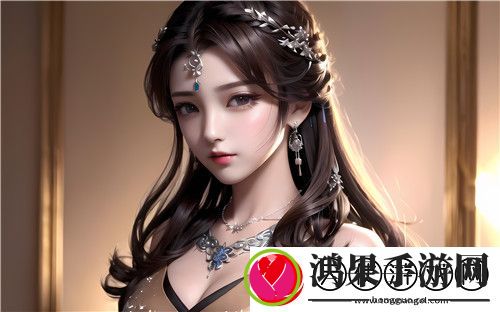 “一枪战三母双飞”究竟是什么意思