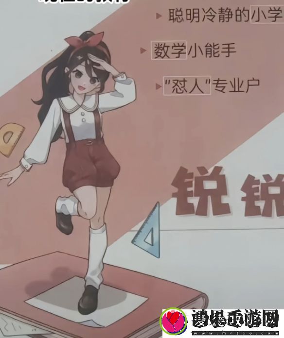 其实日本人早就干了