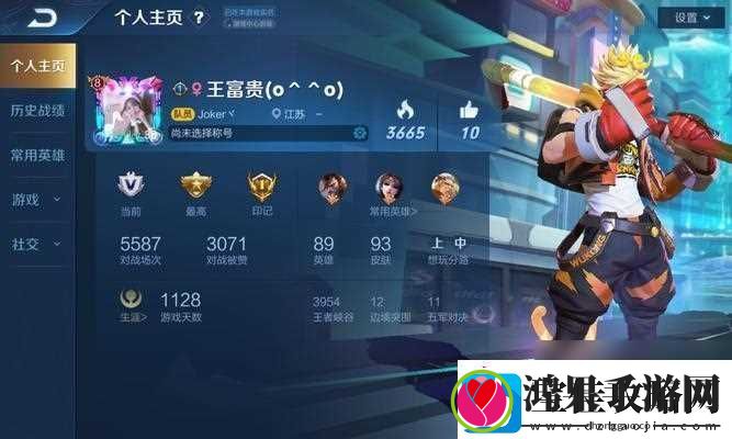 王者荣耀新号养成的最佳策略是什么养号的步骤有什么