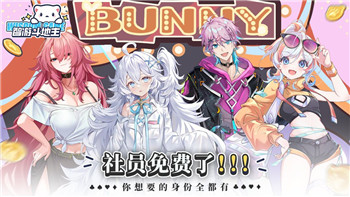 丧尸围城3怎么烧毁补给品