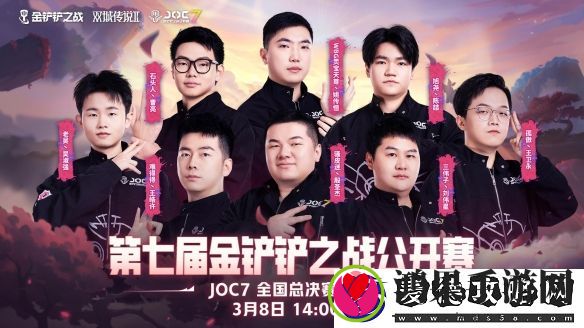 难得得丶王皓许打破最快夺冠纪录
