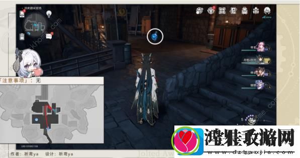 崩坏星穹铁道旧武器试验场成就有哪些