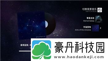 活下去账号怎么注销
