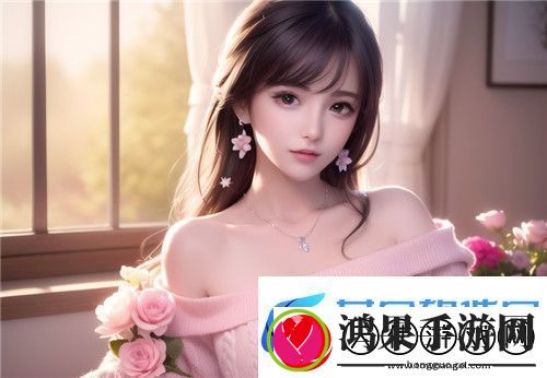 “中国
