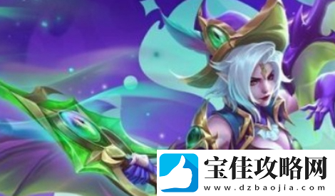金铲铲之战菲奥娜传说主题皮肤多少钱