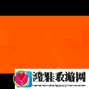 2024上海Major开幕赛阶段