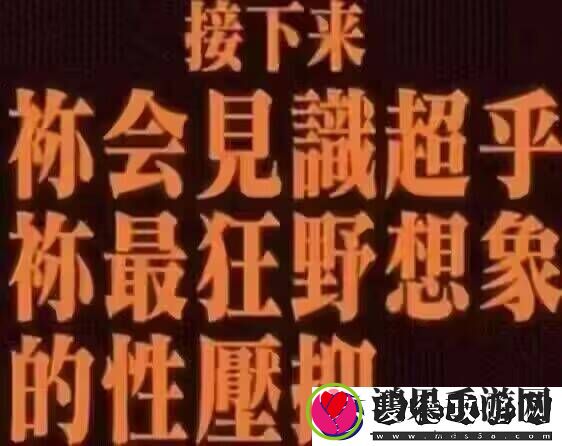 其实日本人早就干了
