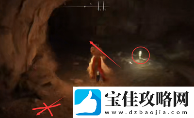 艾尔登法环黑焰仪式祷告获取方法