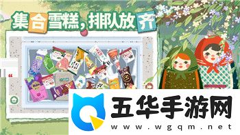 魔卡之耀什么时候上线手游了啊