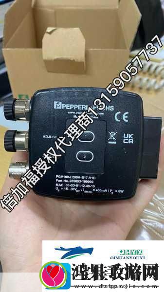 为什么大家都在疯抢欧亚尺码专线欧洲B1B11.欧亚尺码专线火爆欧洲B1B1新趋势引关注！