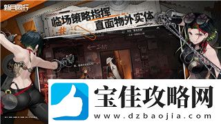 上古卷轴5附魔武器在哪买