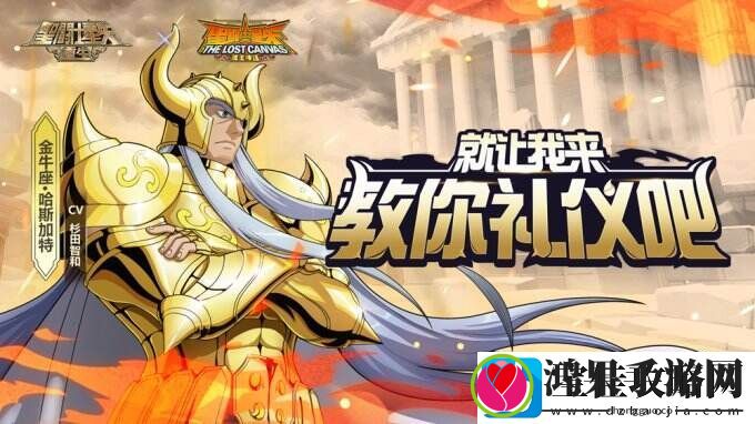 四维成长自带优势