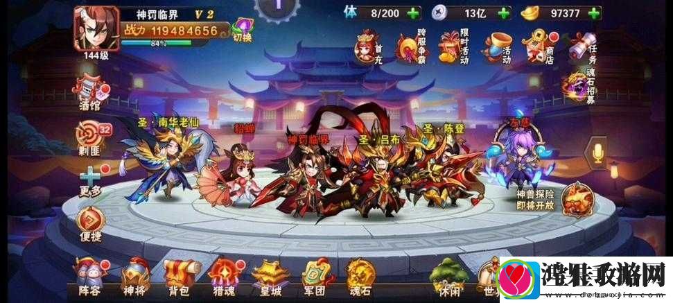 深度剖析