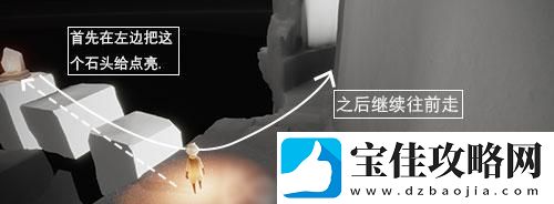 光遇预言季水之试炼速通路线技巧