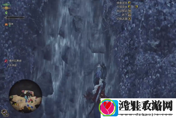 怪物猎人荒野龙都遗迹安全营地在哪里介绍