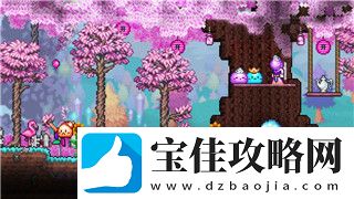 鬼谷八荒怎么跟妻子生孩子