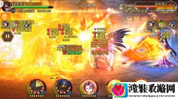 四维成长自带优势