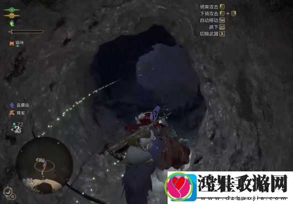 怪物猎人荒野龙都遗迹安全营地在哪里介绍