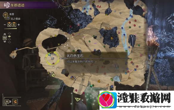 怪物猎人荒野龙都遗迹安全营地在哪里介绍