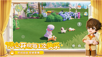 地下城堡2完整攻略