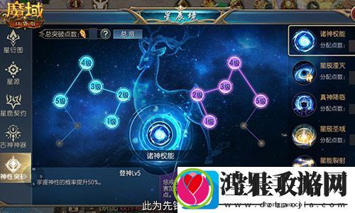 直播送蛇年兽！魔域口袋版陪你公测跨年狂欢！
