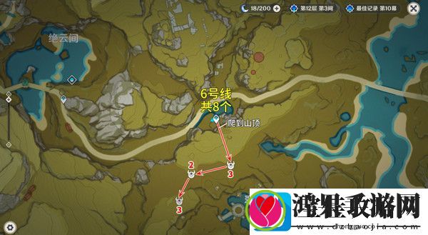 原神5.2愚人众先遣队分布图汇总
