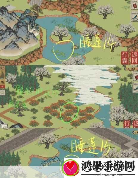 江南百景图长恨歌