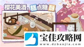 丧尸围城三好玩吗