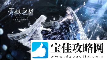 丧尸派对最强阵容是什么意思