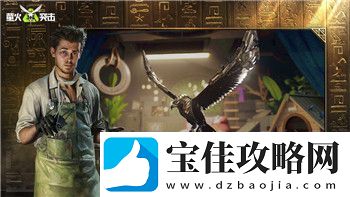 黎明觉醒维护要多久
