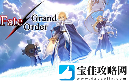 FGO无间齿轮怎么刷
