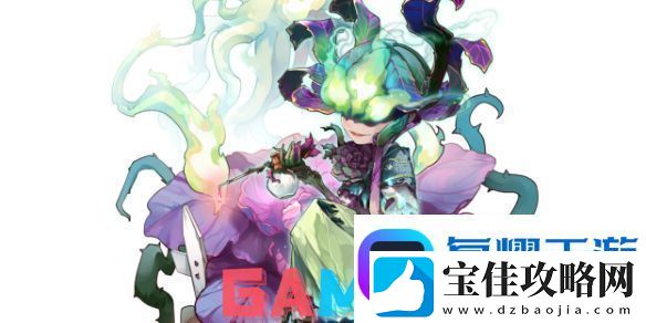 第五人格时空之影有机磷皮肤特效怎么样