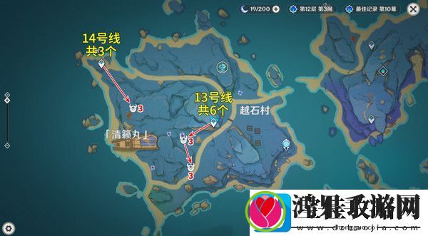 原神5.2愚人众先遣队分布图汇总