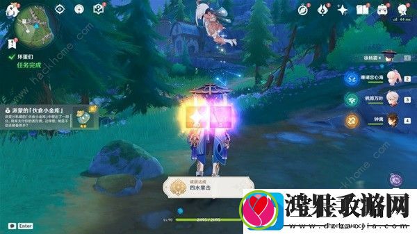 原神坏家伙世界任务攻略