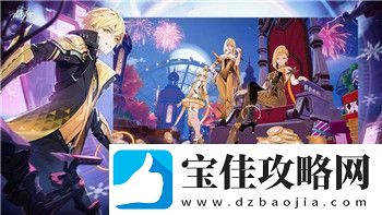 赛博朋克2077哪里看超梦