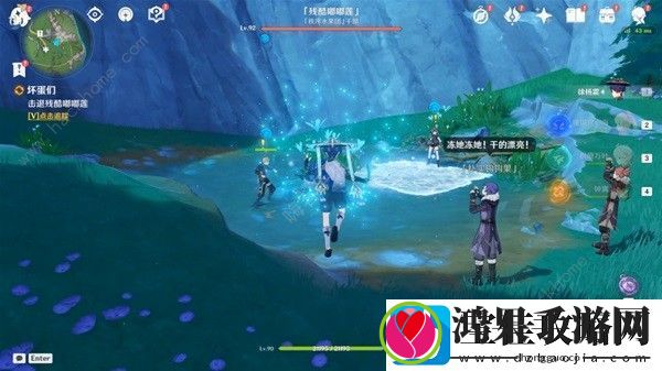 原神坏家伙世界任务攻略