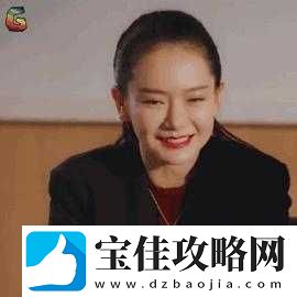 请您务必多多关照
