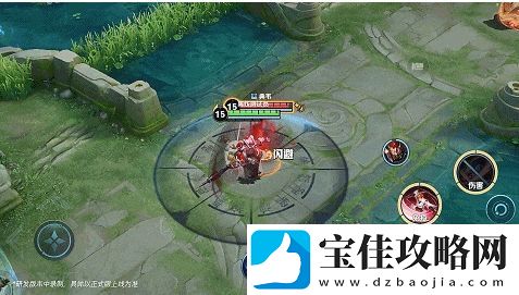 王者荣耀S39赛季战令曝光