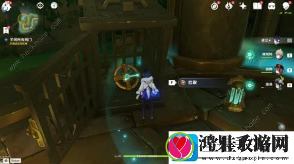 原神通往奇点之路世界任务攻略