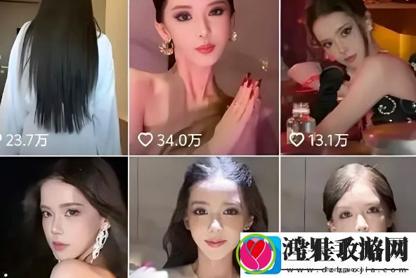 美女红停播三月备考