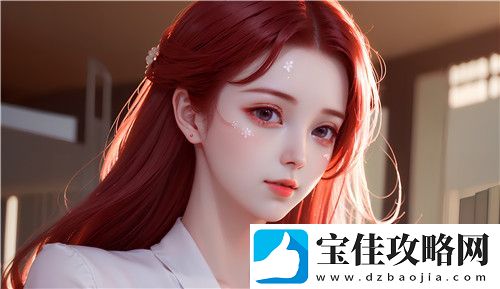 A片直播